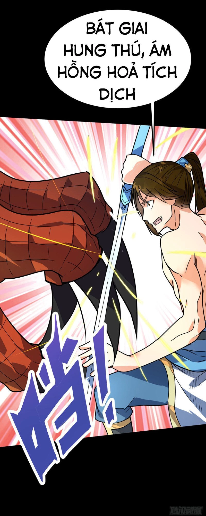 Đan Võ Chí Tôn Chapter 29 - 2