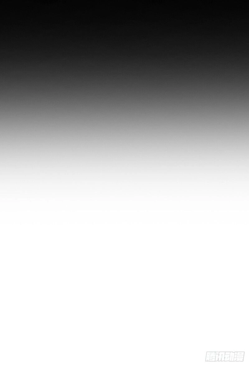 Đan Võ Chí Tôn Chapter 29 - 23