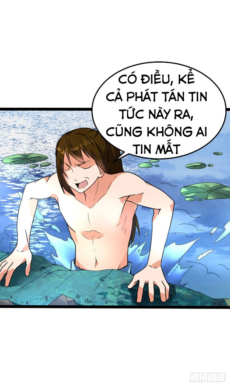 Đan Võ Chí Tôn Chapter 29 - 25