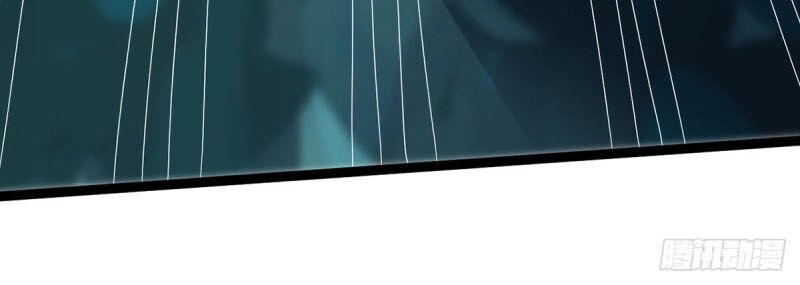 Đan Võ Chí Tôn Chapter 29 - 29