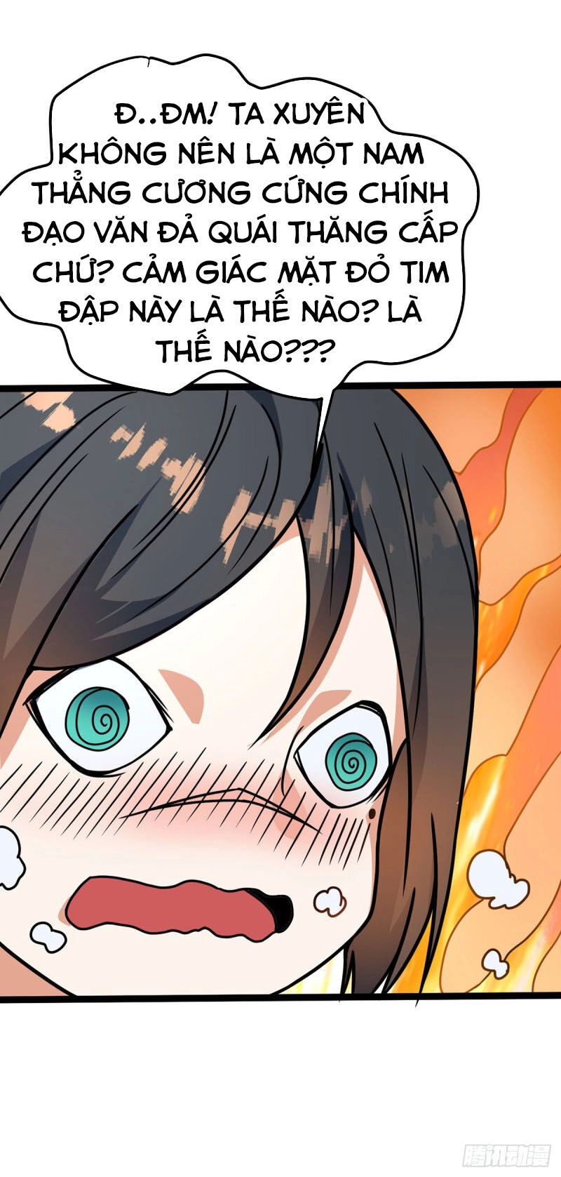 Đan Võ Chí Tôn Chapter 30 - 16