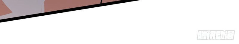 Đan Võ Chí Tôn Chapter 30 - 18