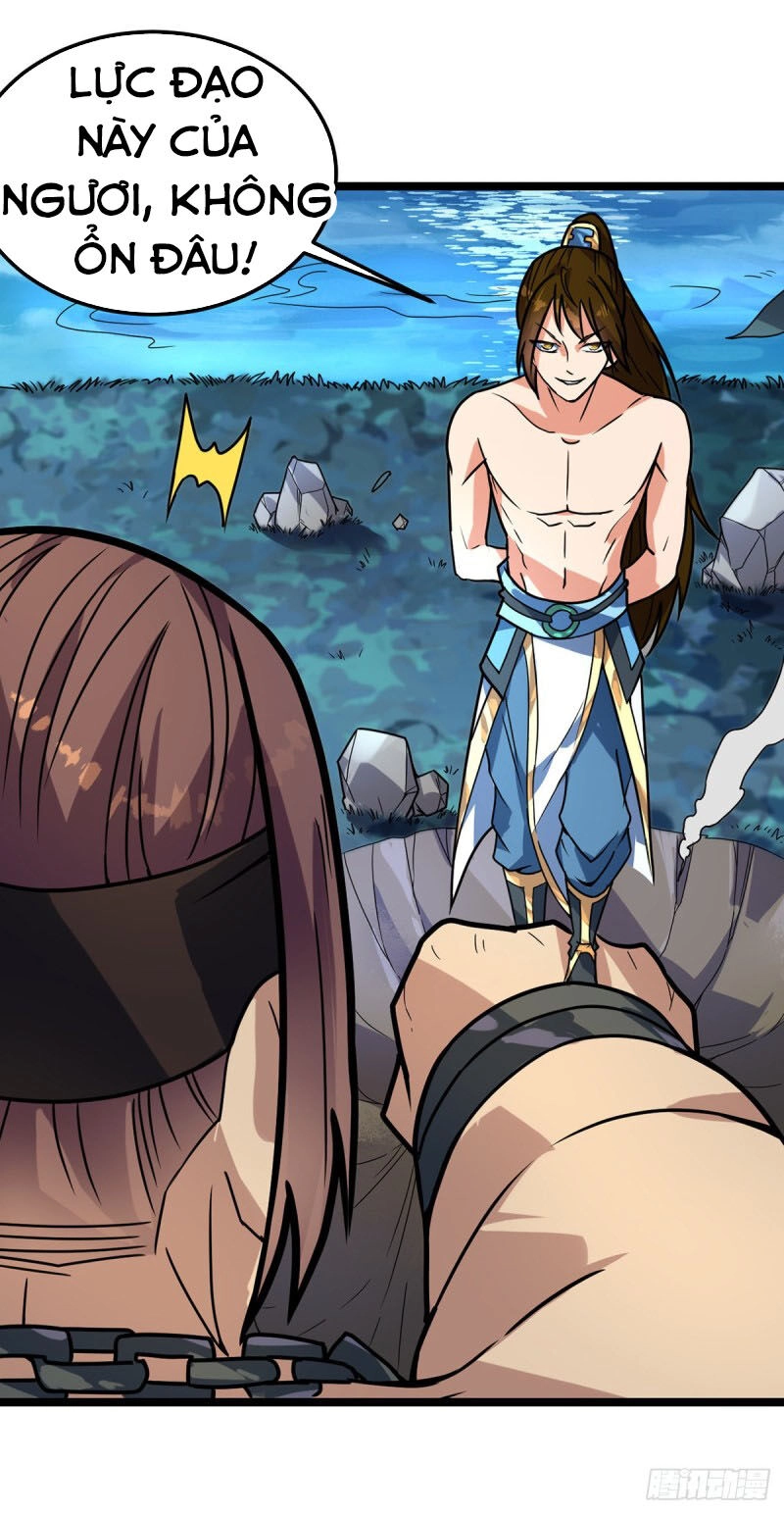 Đan Võ Chí Tôn Chapter 30 - 24