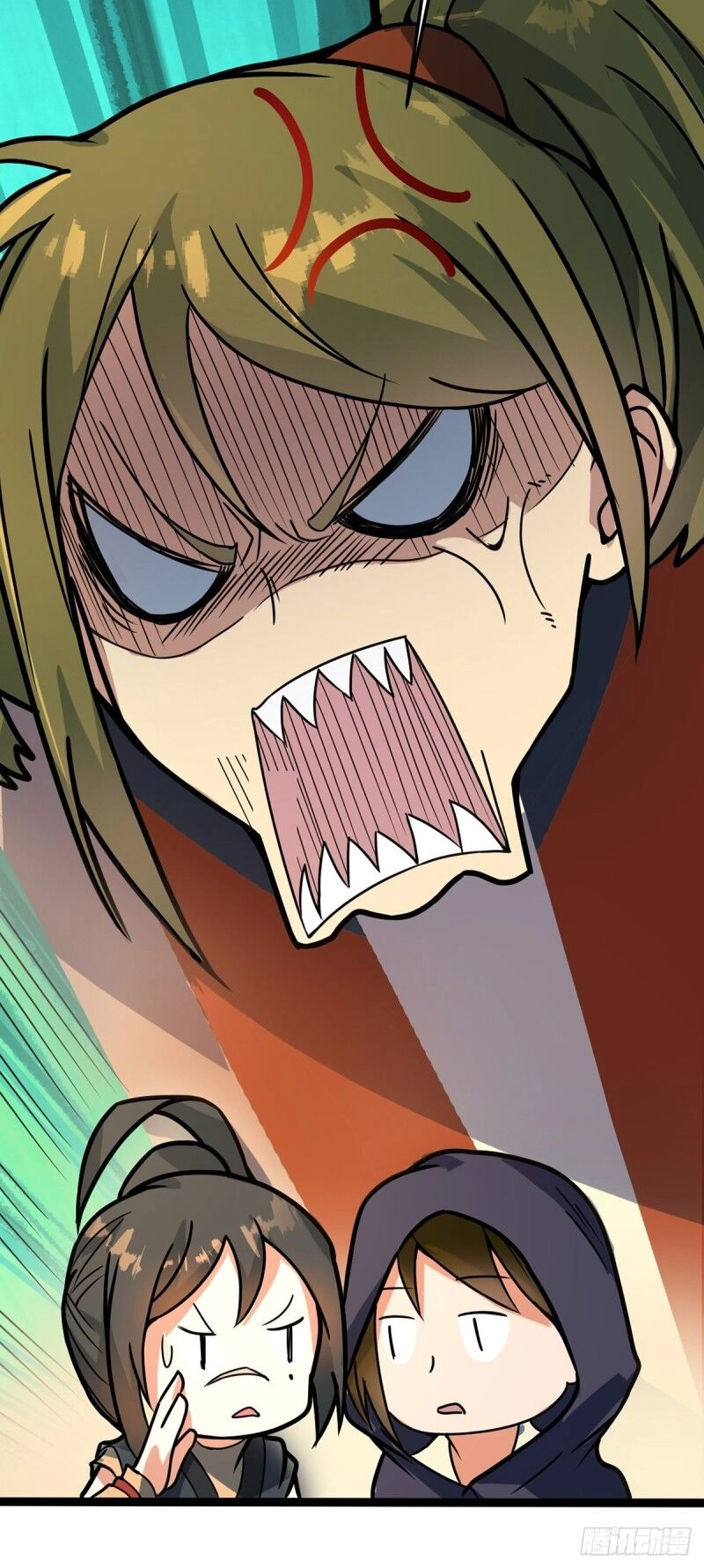 Đan Võ Chí Tôn Chapter 31 - 18