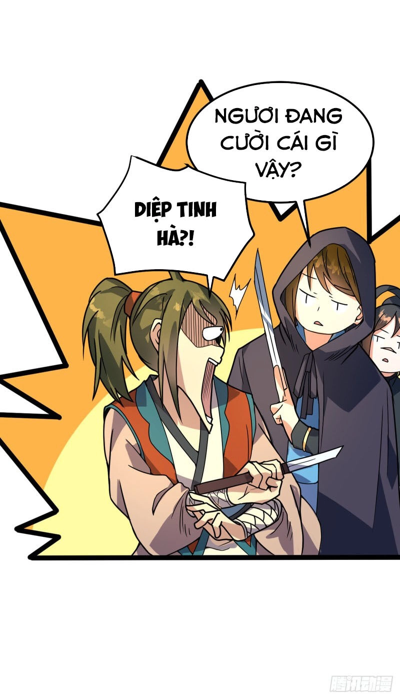 Đan Võ Chí Tôn Chapter 31 - 26