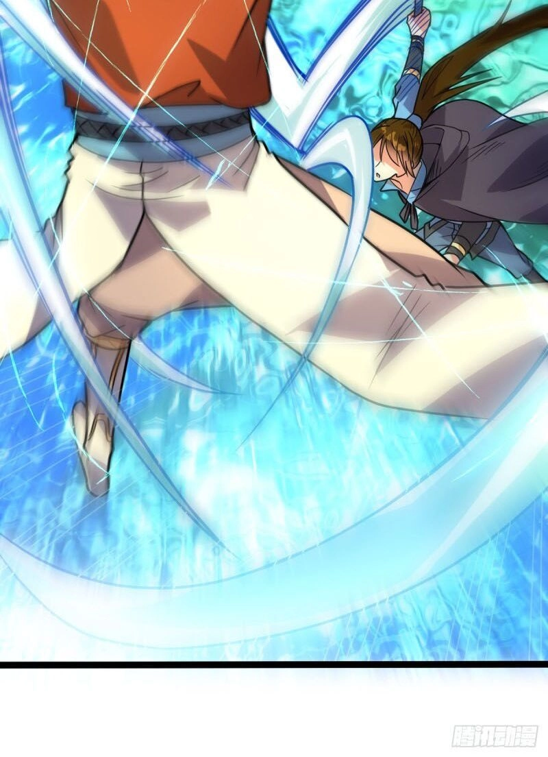 Đan Võ Chí Tôn Chapter 32 - 3