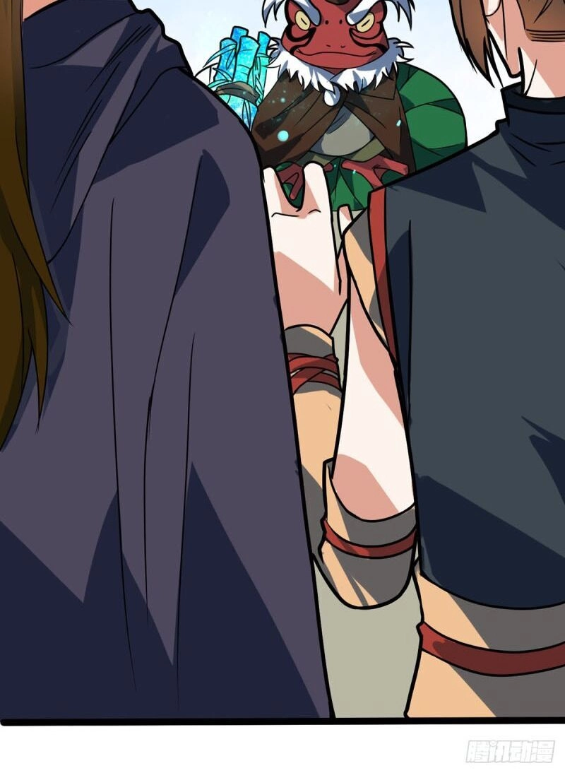 Đan Võ Chí Tôn Chapter 32 - 11