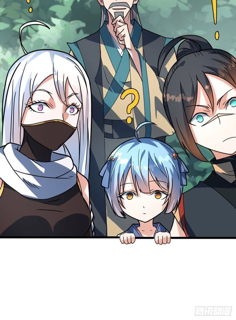 Đan Võ Chí Tôn Chapter 32 - 24