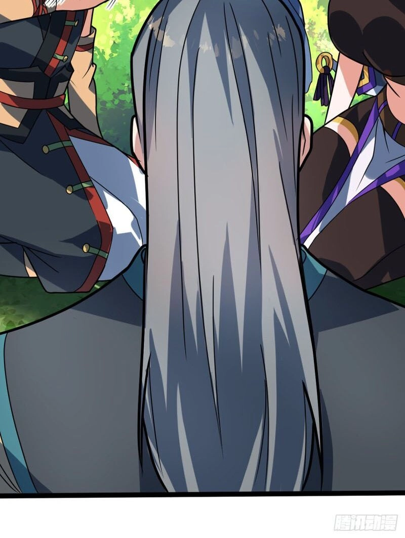 Đan Võ Chí Tôn Chapter 32 - 26