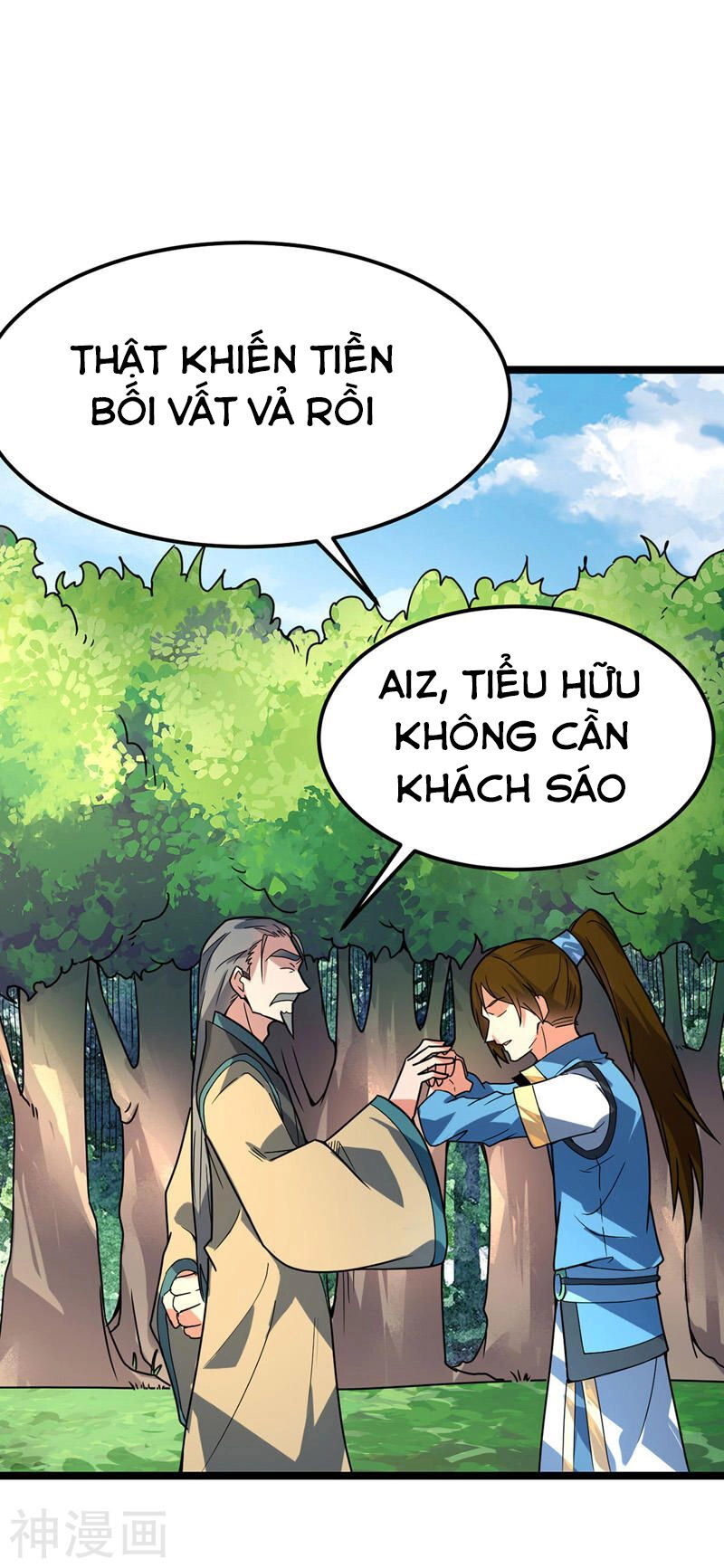 Đan Võ Chí Tôn Chapter 33 - 2