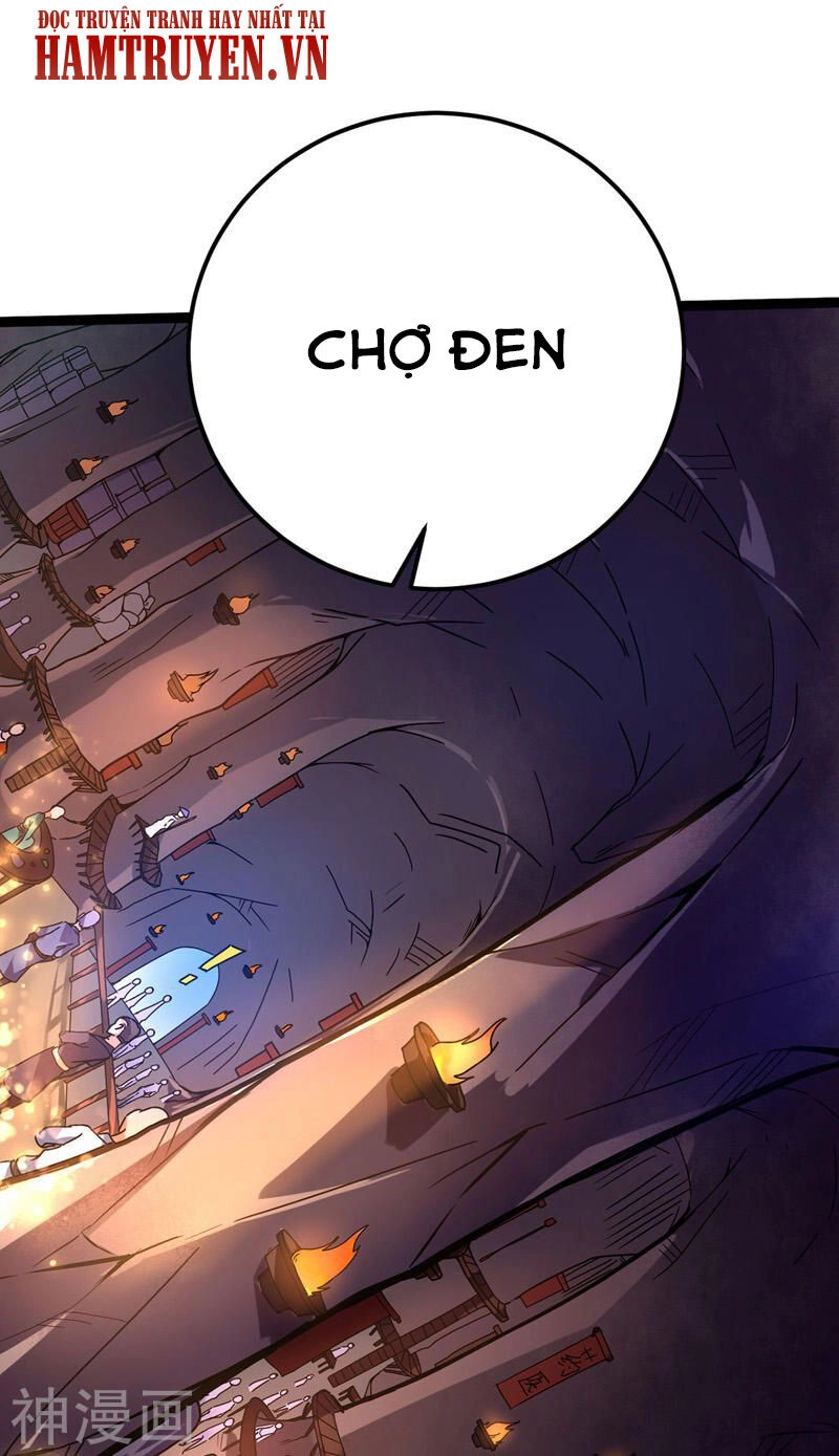 Đan Võ Chí Tôn Chapter 33 - 5