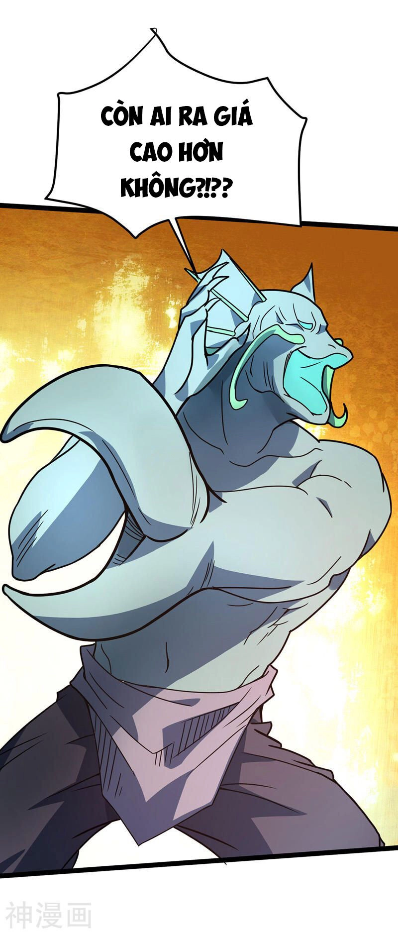 Đan Võ Chí Tôn Chapter 33 - 24