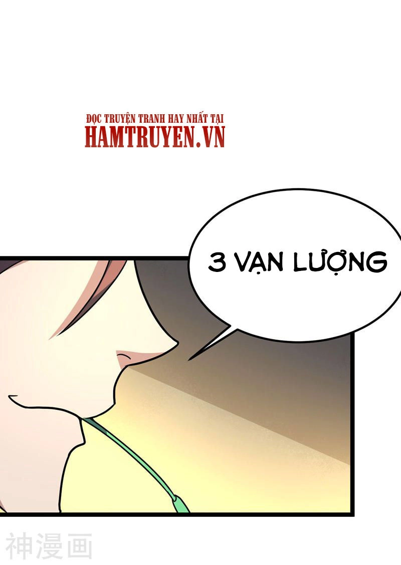 Đan Võ Chí Tôn Chapter 33 - 25