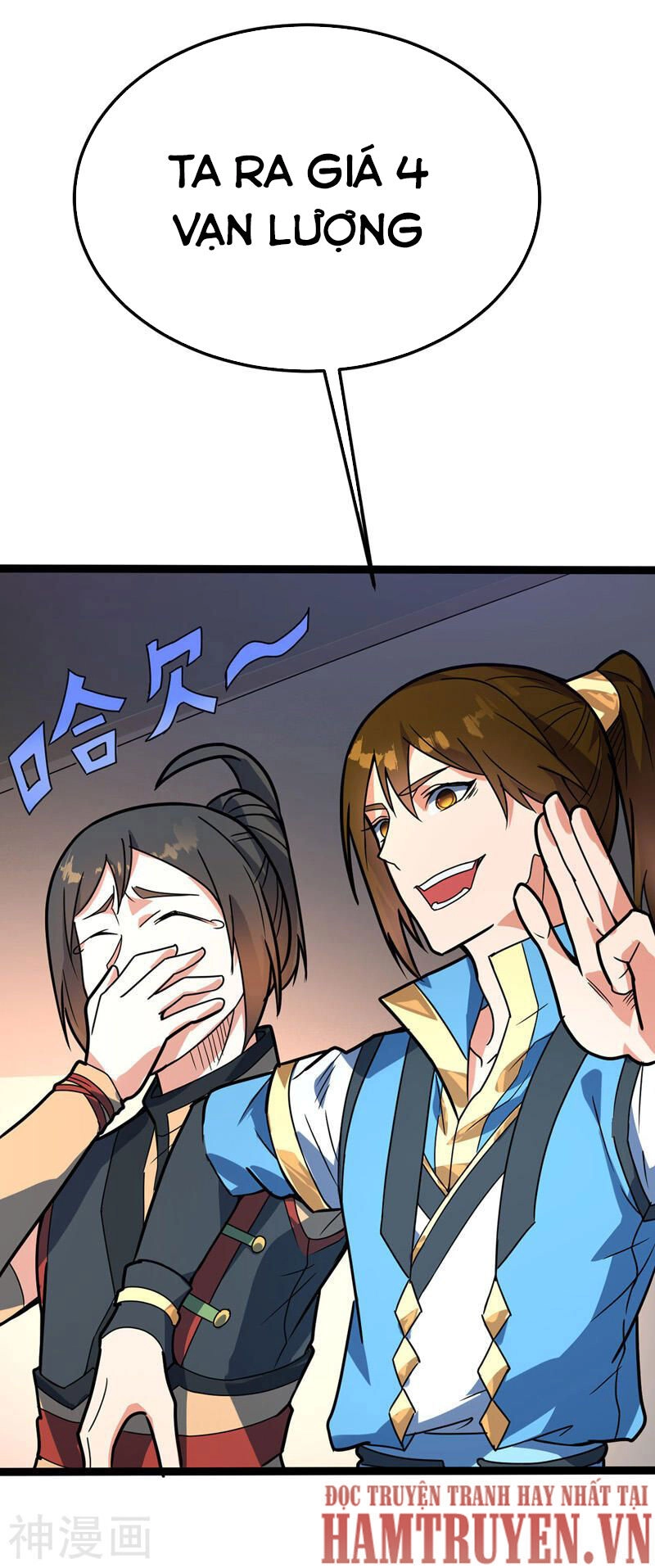 Đan Võ Chí Tôn Chapter 34 - 1