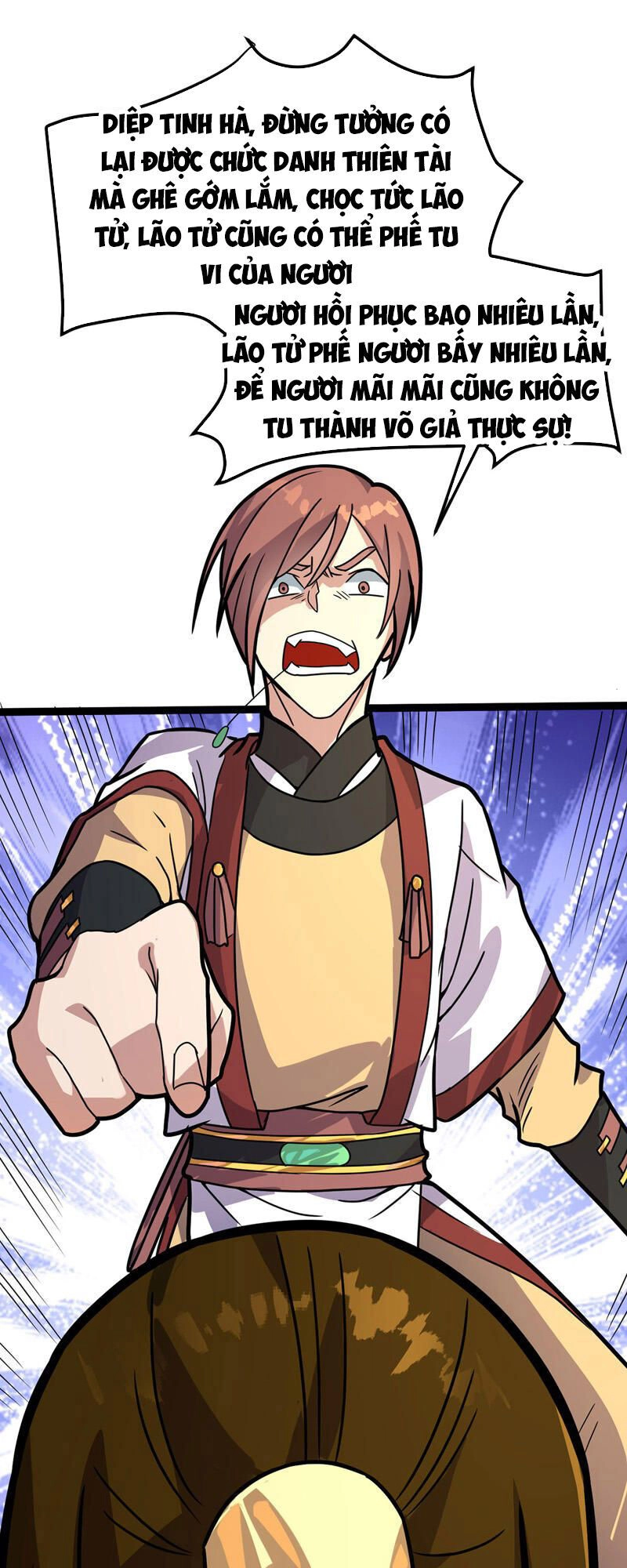 Đan Võ Chí Tôn Chapter 34 - 4