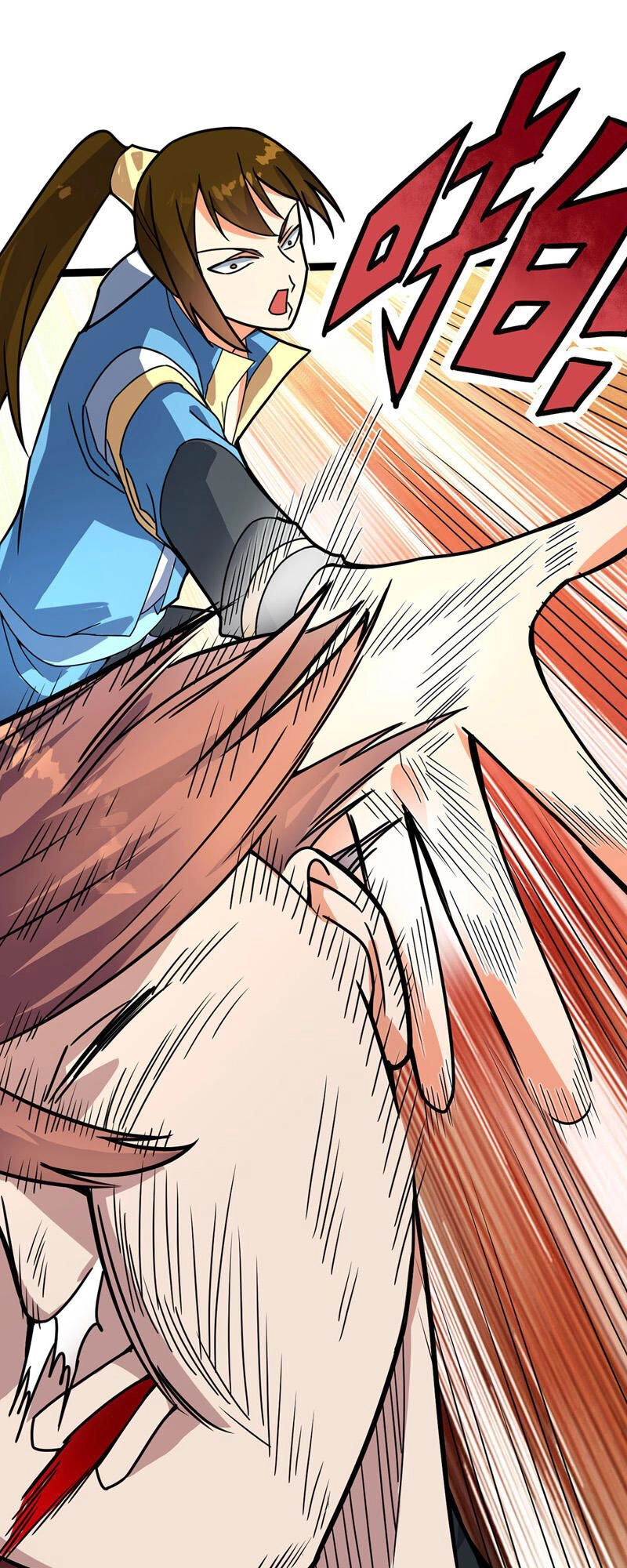 Đan Võ Chí Tôn Chapter 34 - 9