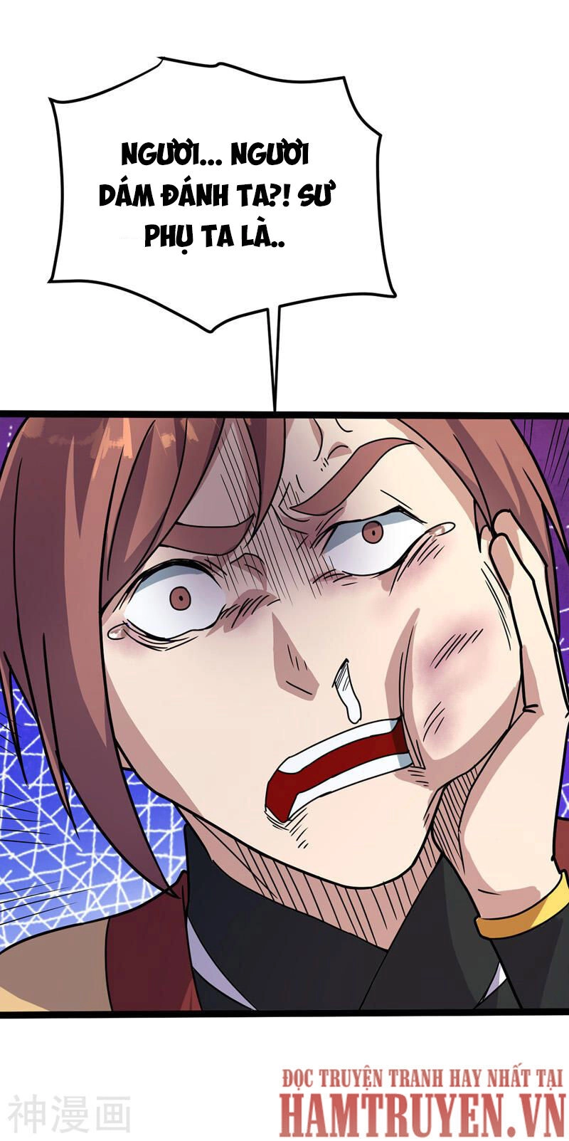 Đan Võ Chí Tôn Chapter 34 - 11