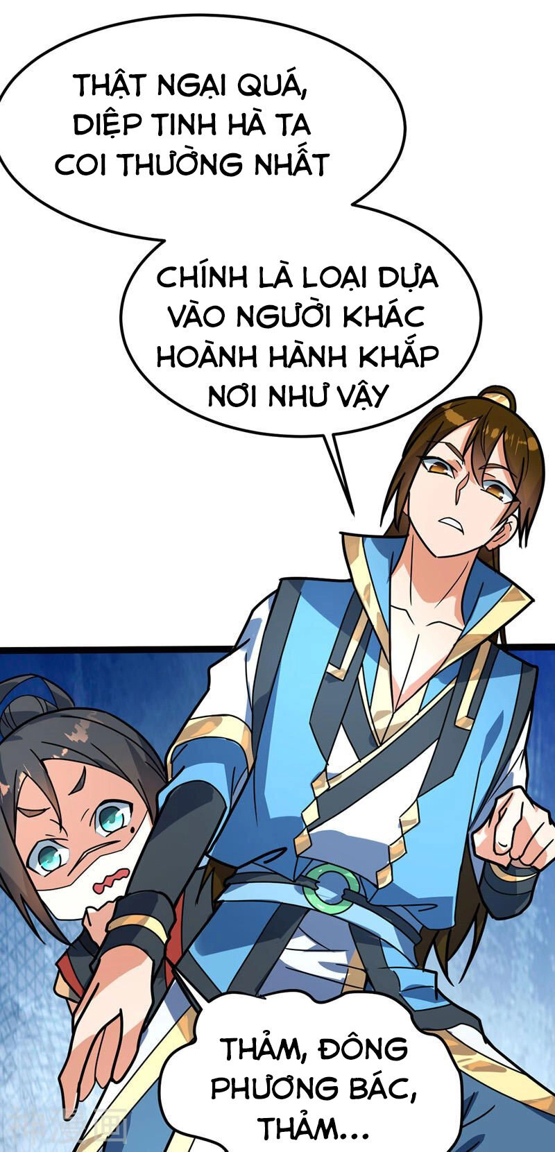 Đan Võ Chí Tôn Chapter 34 - 15