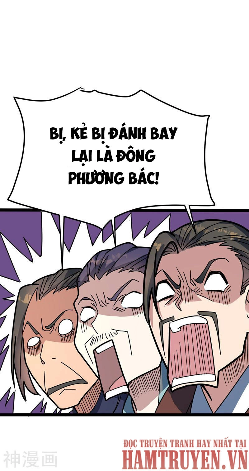 Đan Võ Chí Tôn Chapter 34 - 25