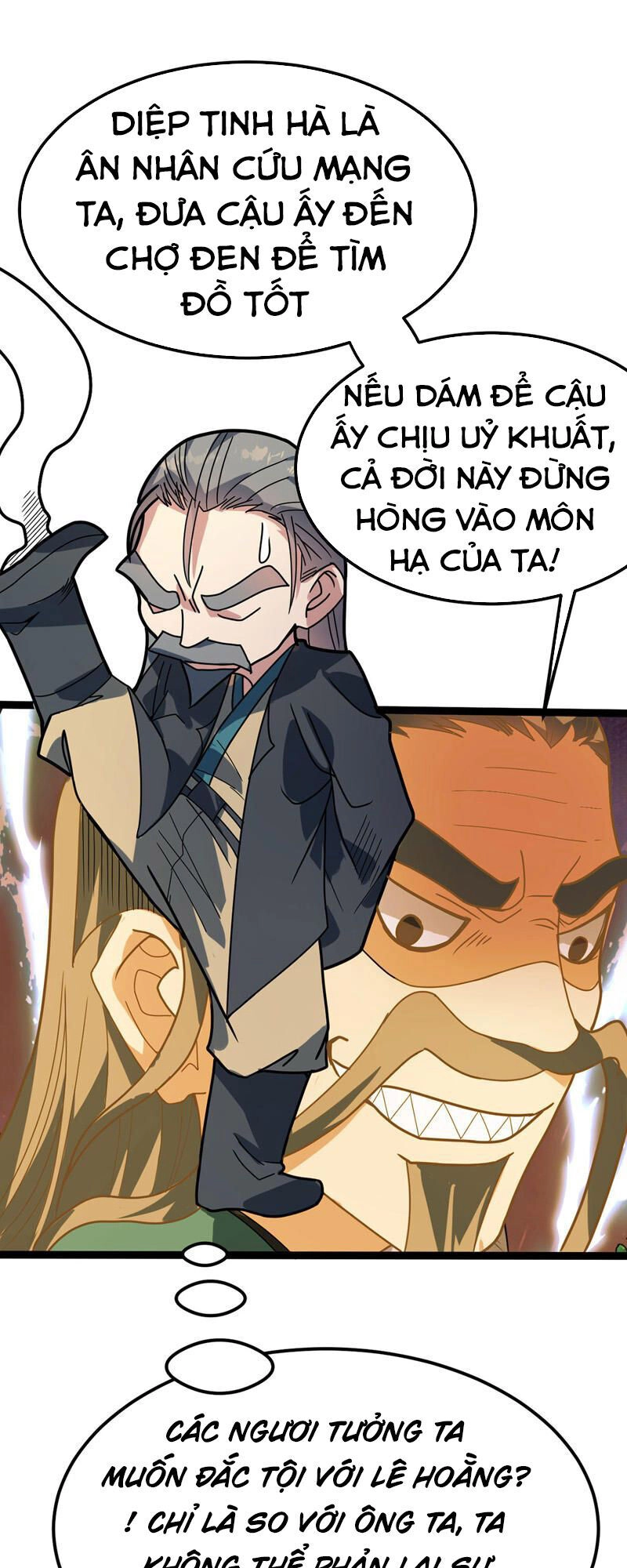 Đan Võ Chí Tôn Chapter 34 - 26
