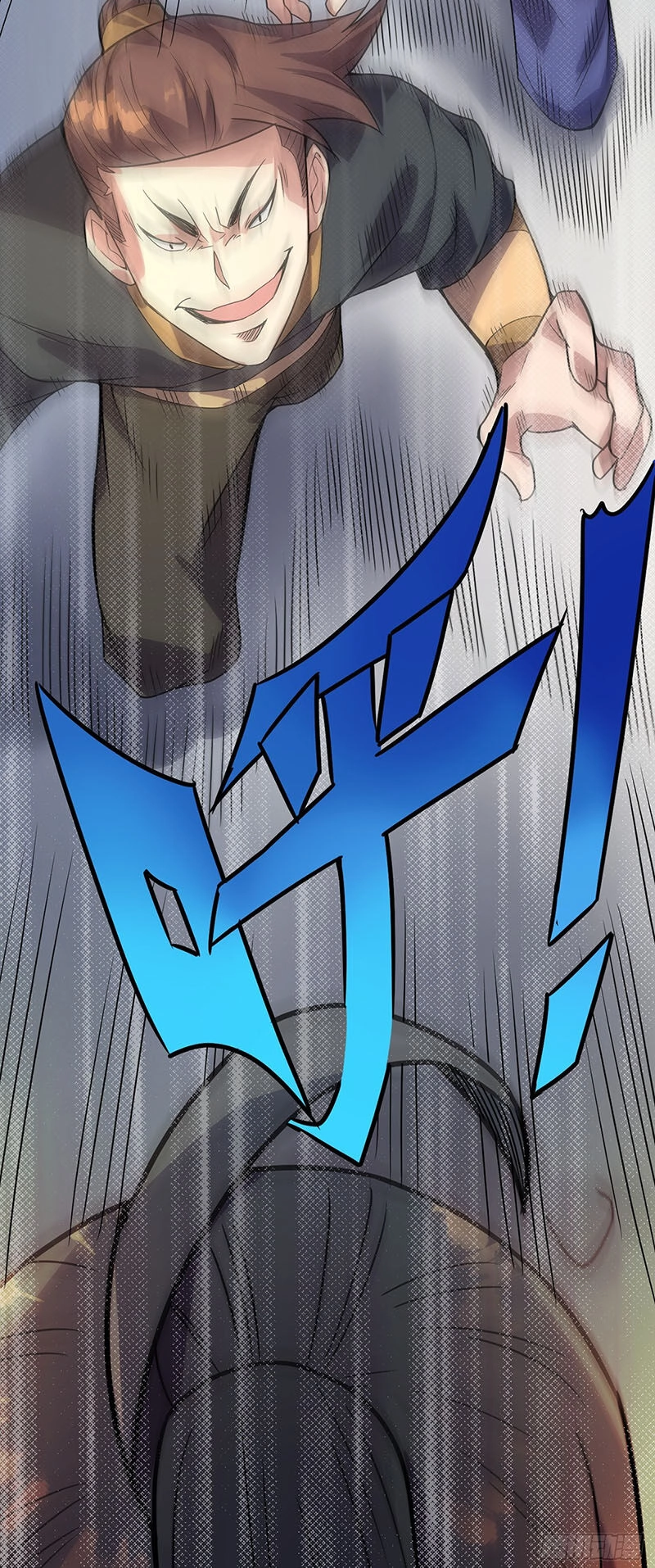 Đan Võ Chí Tôn Chapter 35 - 20