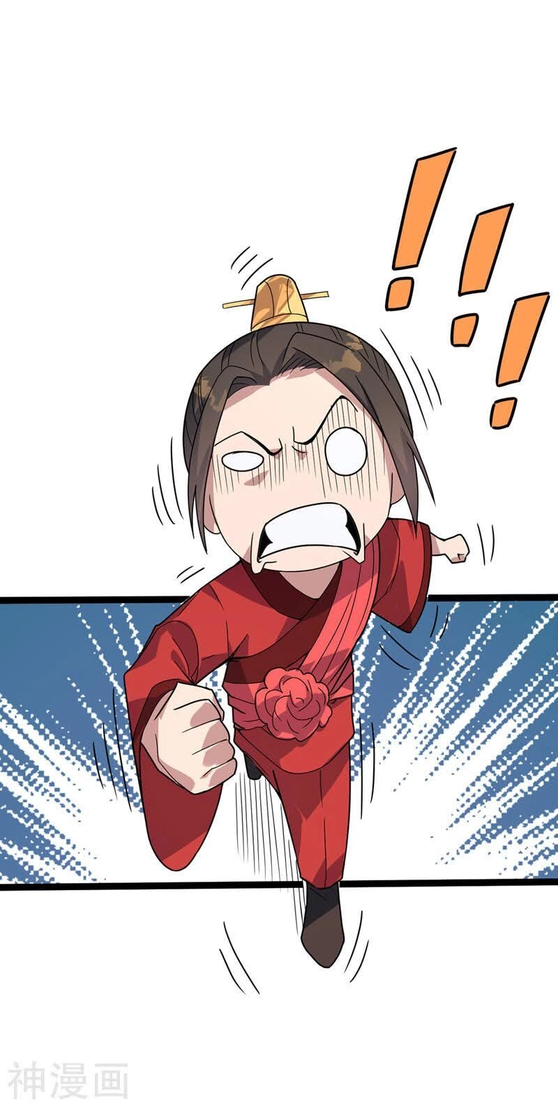 Đan Võ Chí Tôn Chapter 37 - 3