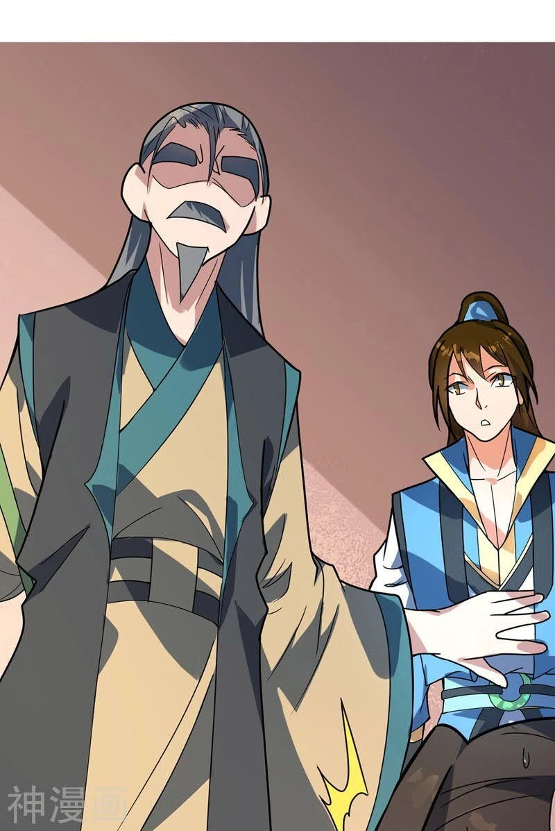 Đan Võ Chí Tôn Chapter 37 - 4