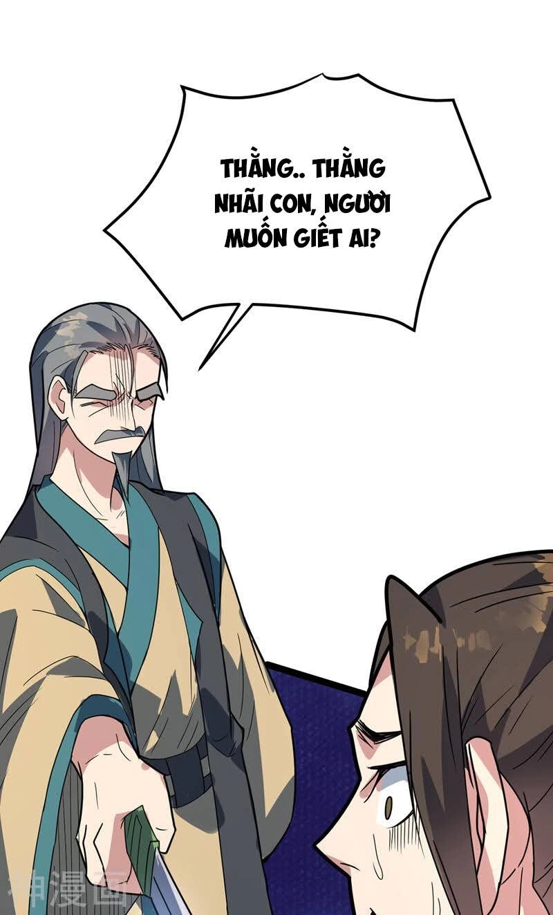 Đan Võ Chí Tôn Chapter 37 - 6