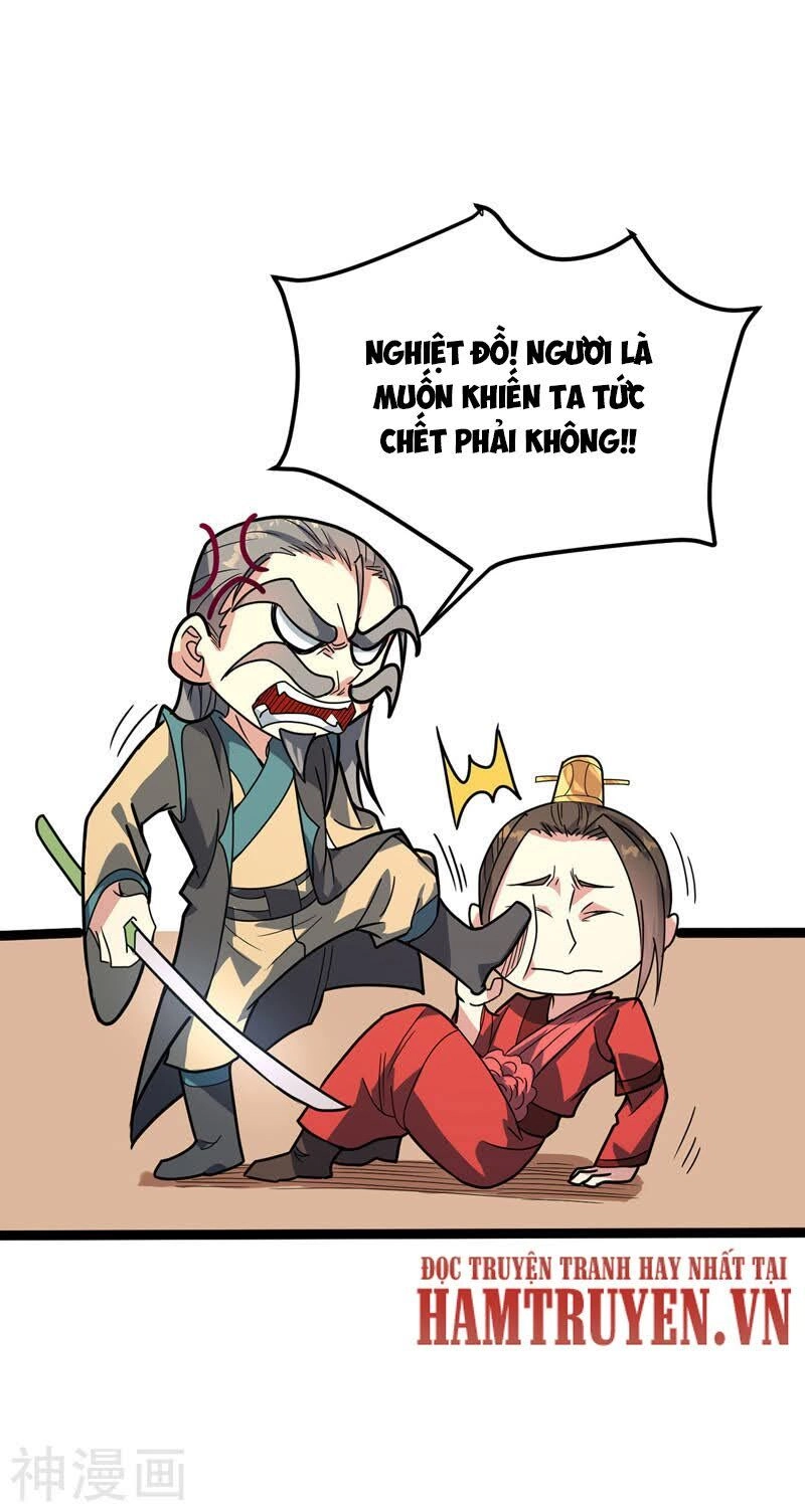 Đan Võ Chí Tôn Chapter 37 - 8