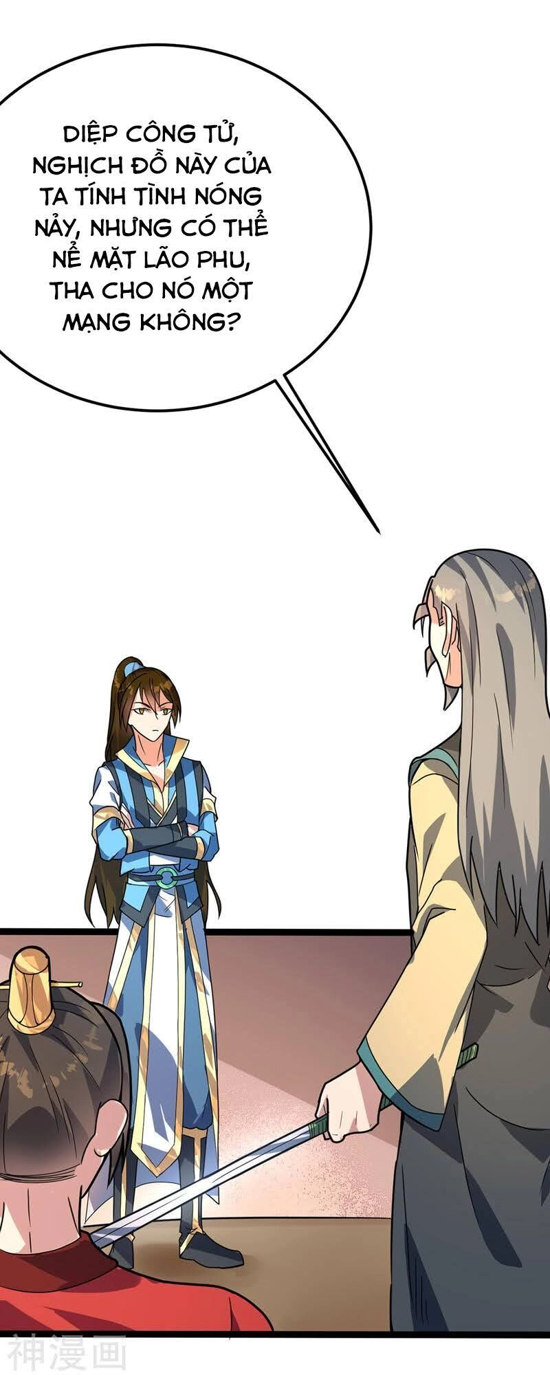 Đan Võ Chí Tôn Chapter 37 - 9