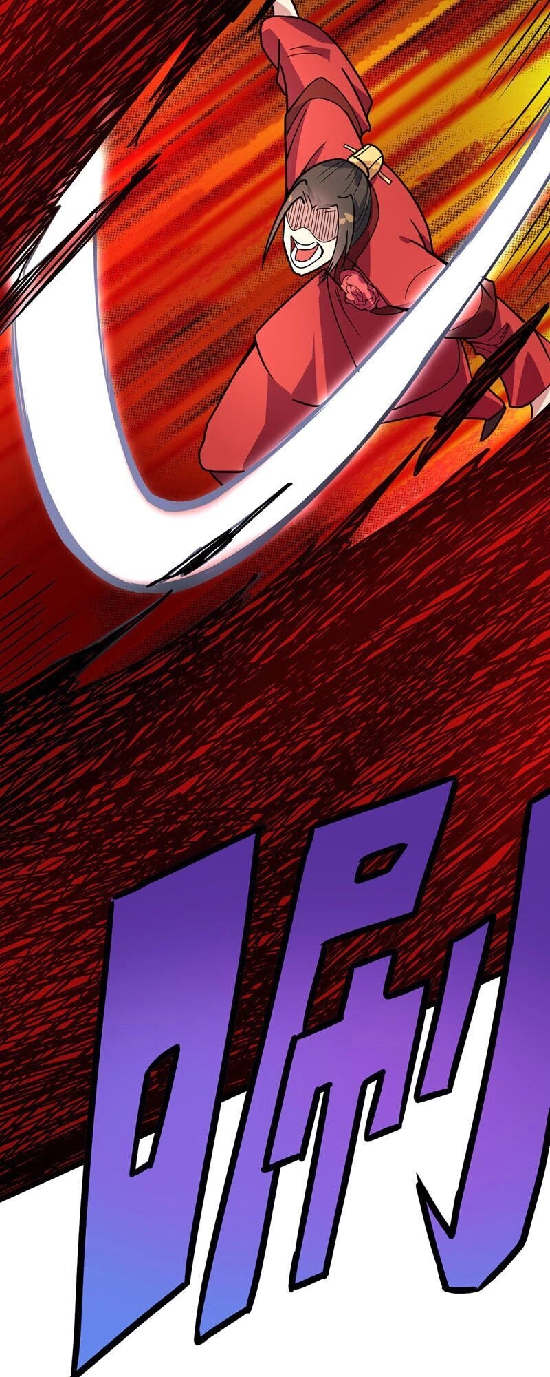 Đan Võ Chí Tôn Chapter 37 - 17