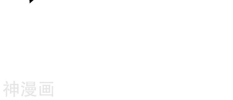 Đan Võ Chí Tôn Chapter 37 - 18