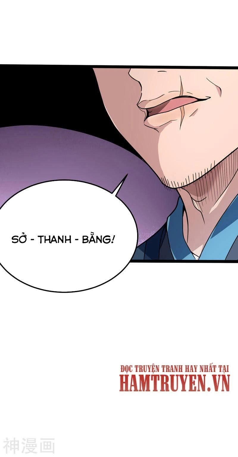 Đan Võ Chí Tôn Chapter 37 - 34