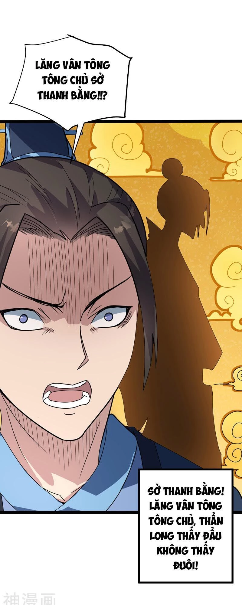 Đan Võ Chí Tôn Chapter 37 - 35