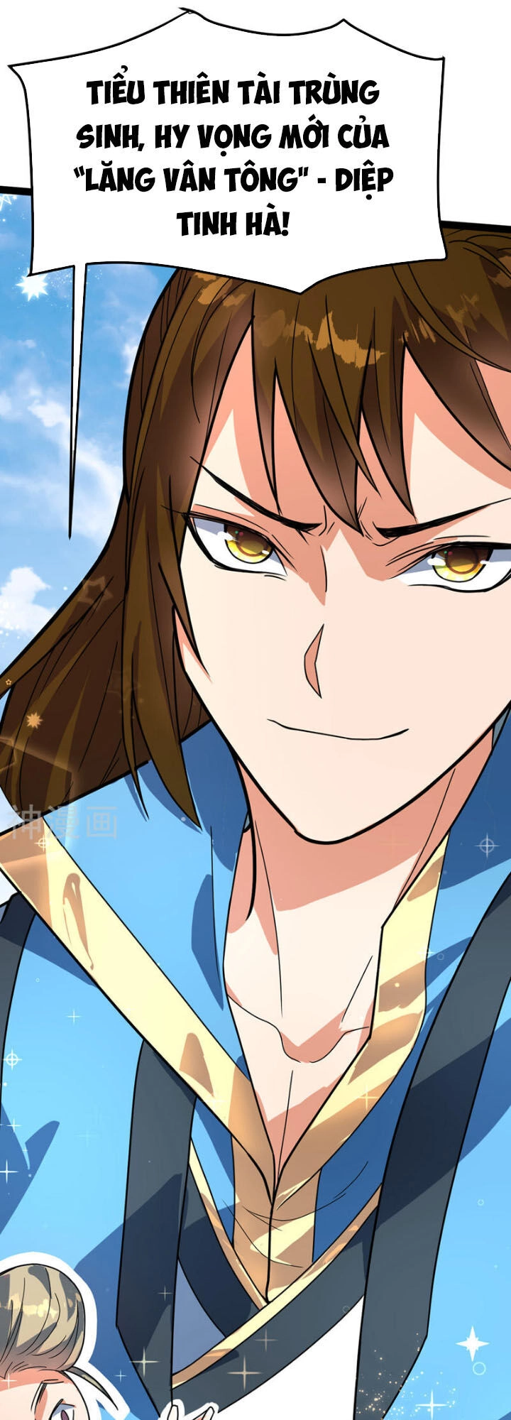 Đan Võ Chí Tôn Chapter 38 - 5