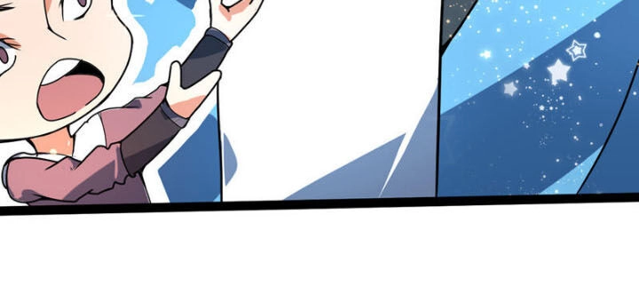 Đan Võ Chí Tôn Chapter 38 - 6