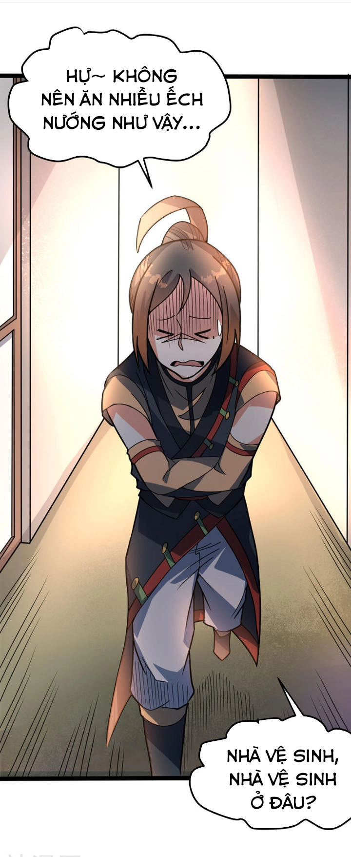 Đan Võ Chí Tôn Chapter 38 - 13