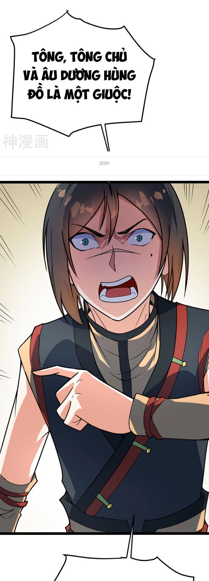 Đan Võ Chí Tôn Chapter 38 - 29