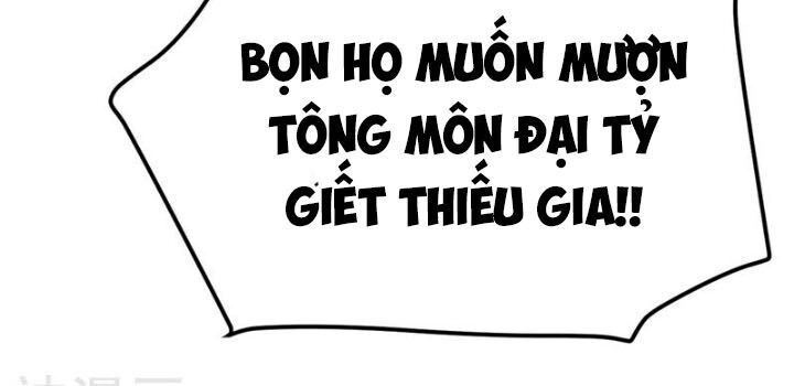 Đan Võ Chí Tôn Chapter 38 - 30