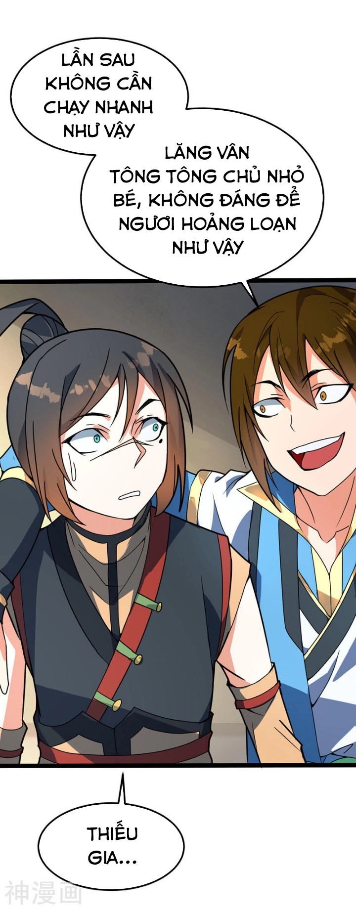 Đan Võ Chí Tôn Chapter 38 - 32