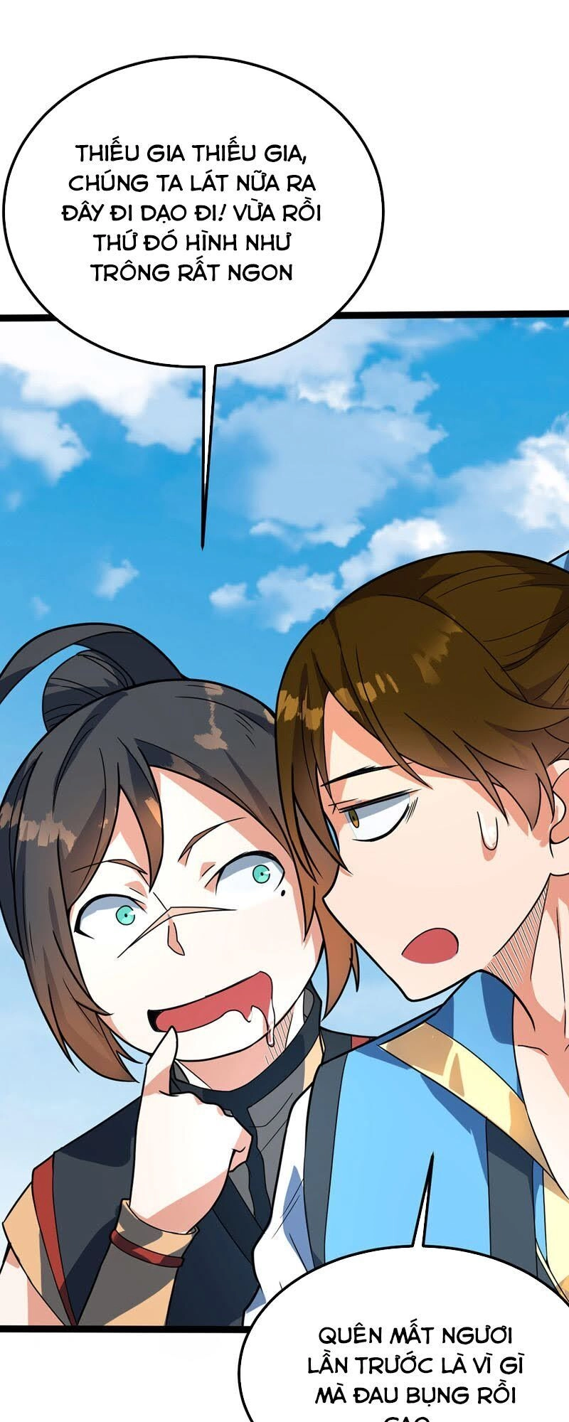 Đan Võ Chí Tôn Chapter 39 - 7