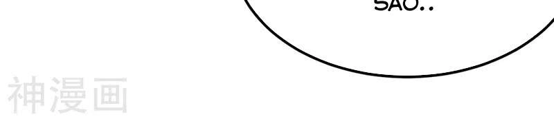 Đan Võ Chí Tôn Chapter 39 - 8