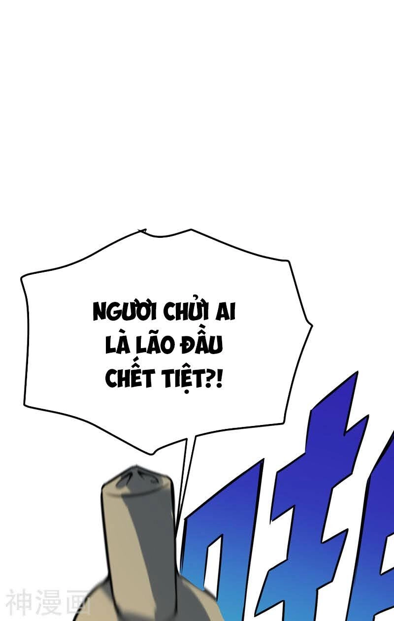 Đan Võ Chí Tôn Chapter 39 - 15