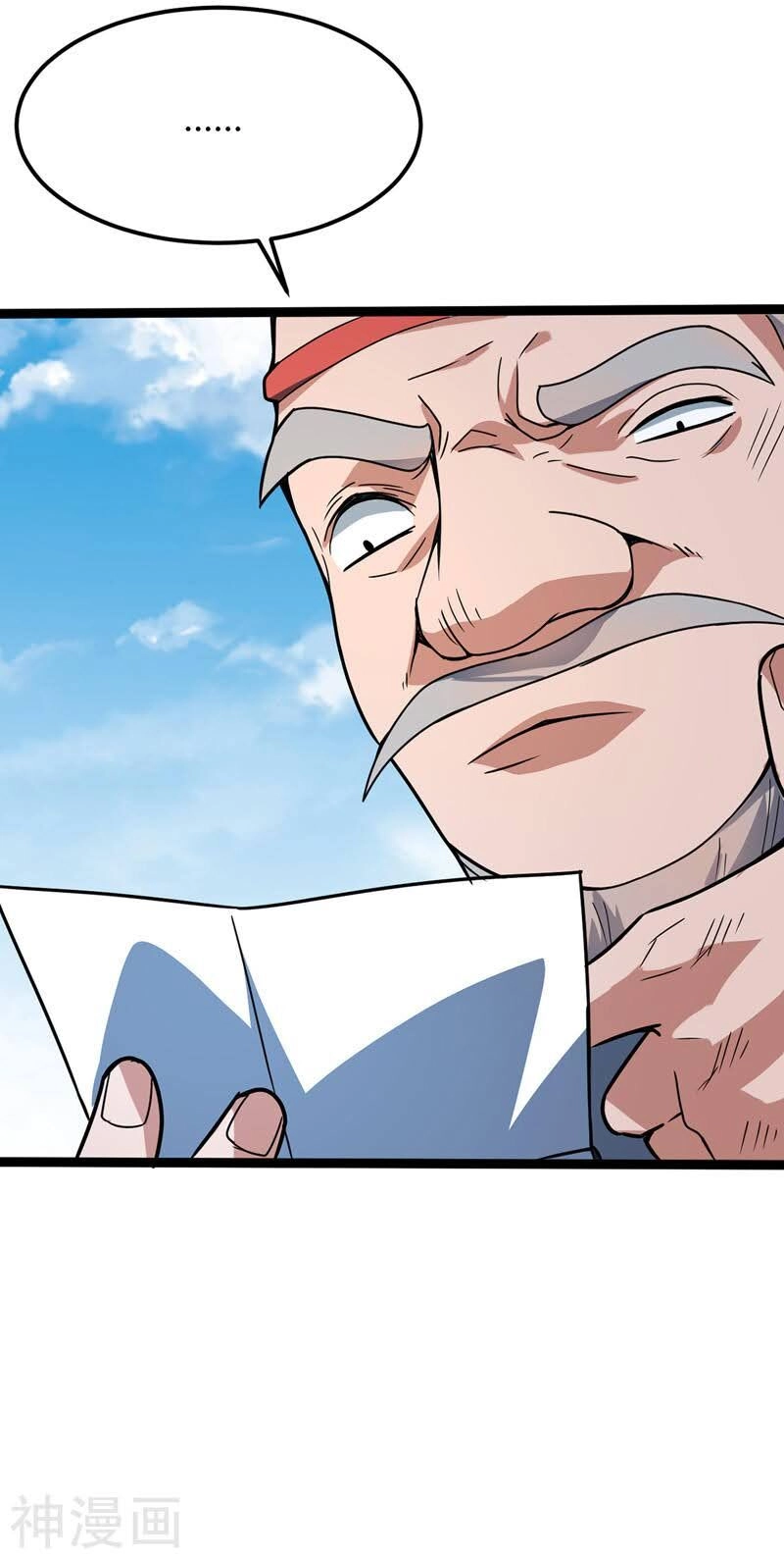 Đan Võ Chí Tôn Chapter 39 - 18