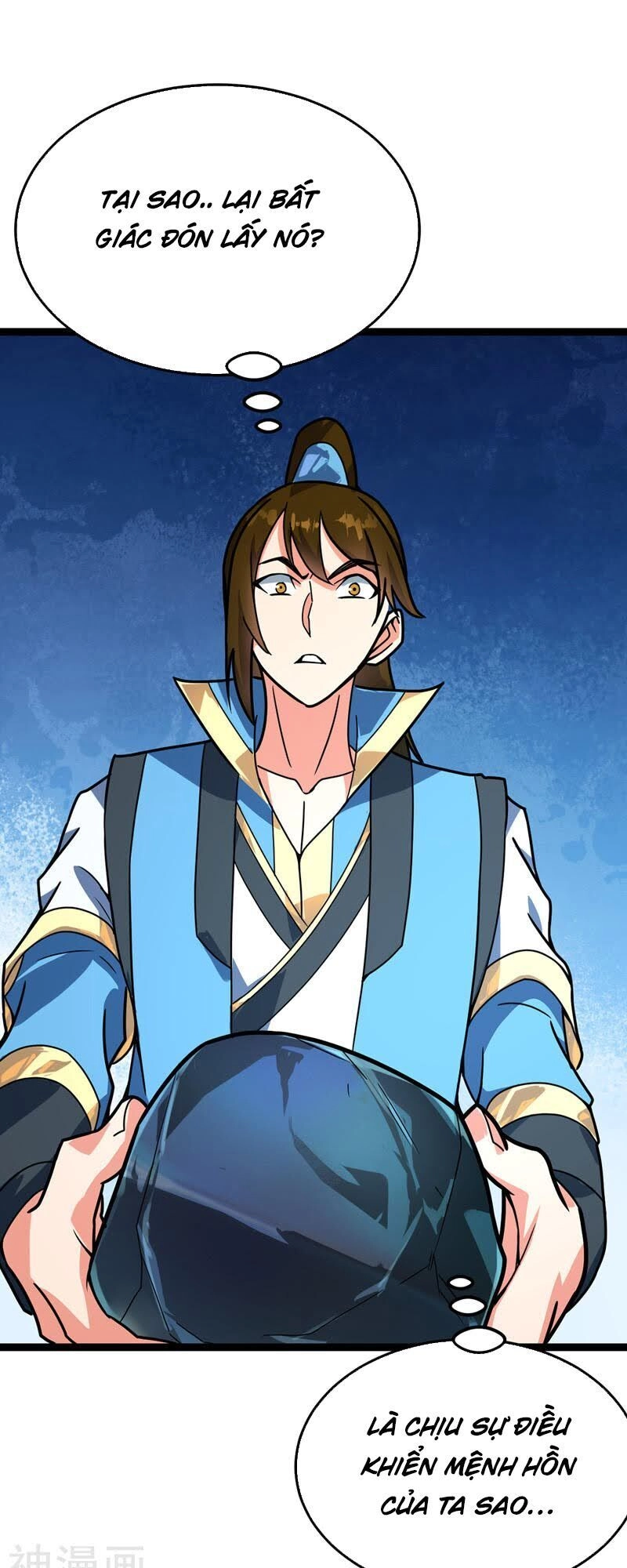 Đan Võ Chí Tôn Chapter 39 - 32