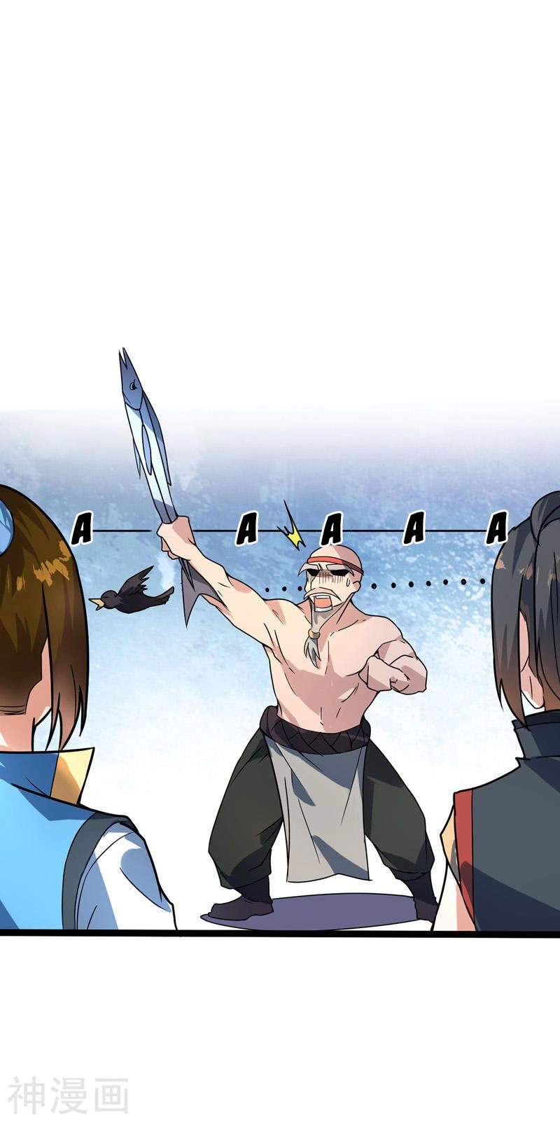 Đan Võ Chí Tôn Chapter 40 - 1