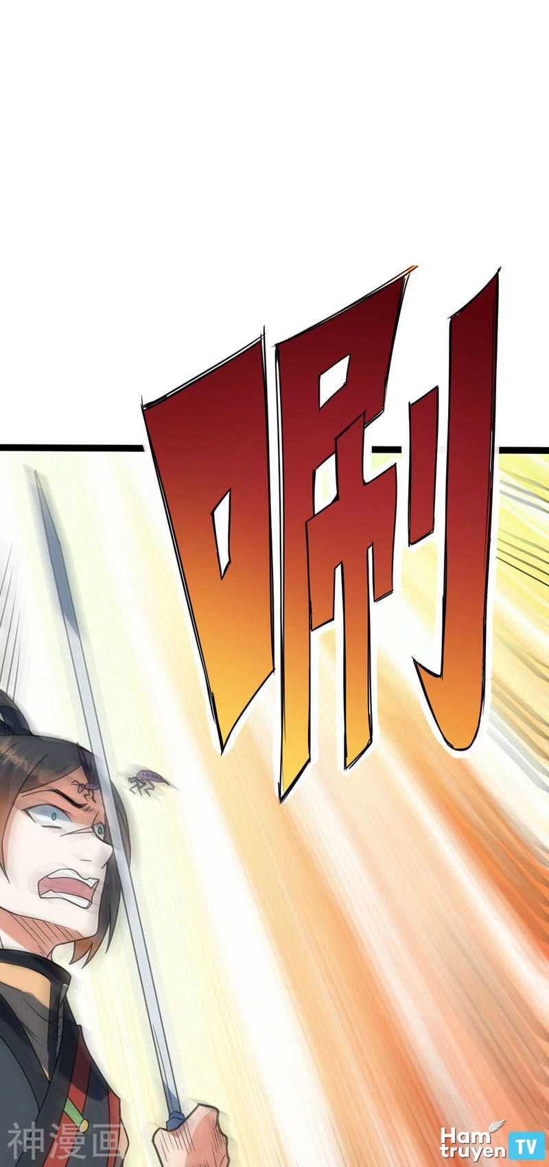 Đan Võ Chí Tôn Chapter 40 - 9