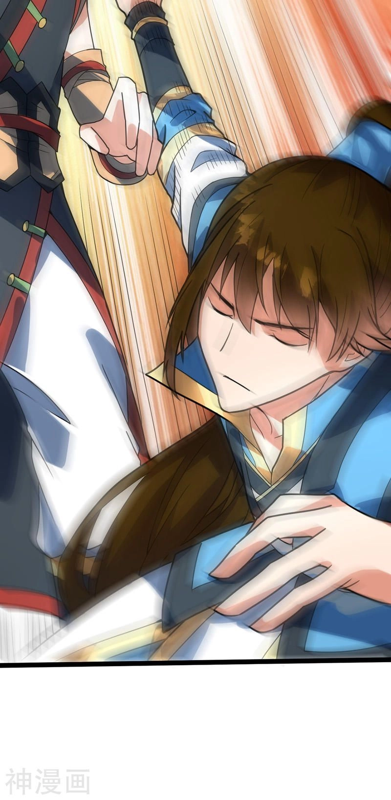 Đan Võ Chí Tôn Chapter 40 - 10