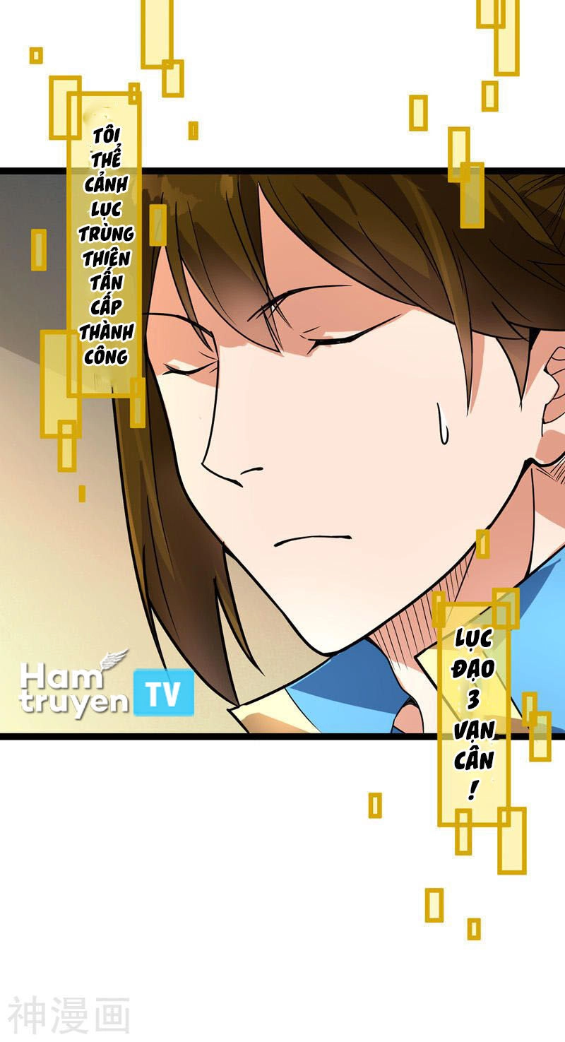 Đan Võ Chí Tôn Chapter 40 - 19