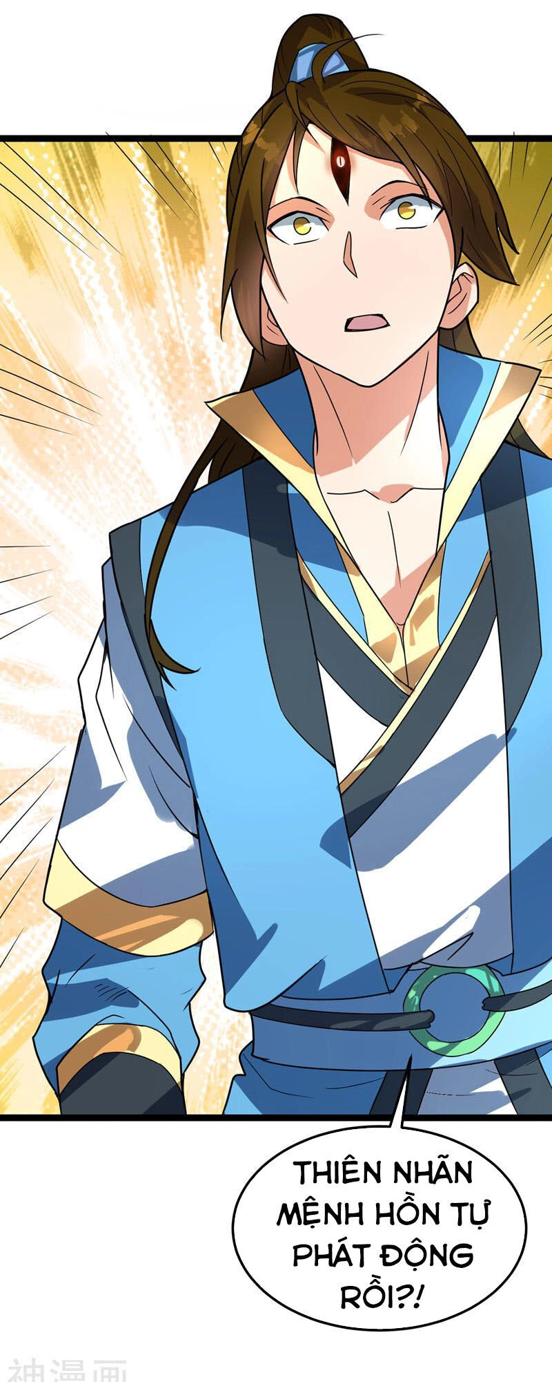 Đan Võ Chí Tôn Chapter 40 - 23
